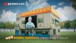 학화호두과자, 전국 가맹지점 속속 오픈