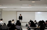 붐스타일 이철민 대표, 성신여대서 초청 강연