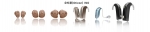 Oticon INO Line up