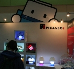 피카소아이 로봇조명 ‘아이로’ 음원공개와 함께 인기 고공행진