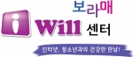 인터넷중독예방전문상담센터