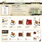 뚜레쥬르 인터넷 쇼핑몰 인기…전년 동기대비 32% 매출 신장