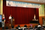가천의대길병원, 지역암센터 유치 기념 심포지엄 개최