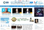 SBS홈페이지, 김연아-나승연 평창PT 통역없는 ‘오리지널 영상’ 서비스