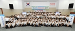 캐논코리아 비즈니스 솔루션, 서비스 혁신 위한 ‘엔젤 서비스’ 선포식 개최