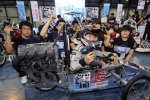 한국로버트보쉬의 전동공구사업부가 진행한 리튬이온 충전공구를 동력으로 활용한 국내 최초의 자작 자동차 레이스, ‘2011 보쉬 충전공구 아시아 레이스 한국 본선’