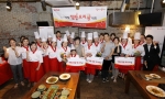 테팔, ‘제 1회 테팔 집밥 요리왕 대회’ 성공적인 개최
