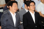 송영길 인천시장, 경기포럼 초청 강연