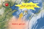 서울·경기, 강원영서 중심으로 중부지방 집중호우
