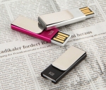 셀리논, 클립타입 USB 메모리 출시