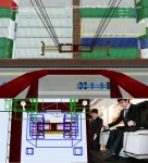 동명대학교 크레인 관련 기술개발1