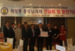군산대 최고경영관리자과정 총동창회, 대학발전기금 500만원 기부