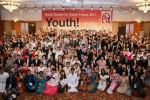 한국청소년단체협의회와 여성가족부가 7.28일 서울가든호텔에서 개최한 ‘2011 아시아청소년 초청연수’ 개막식에서 한국을 포함한 24개국 300여 청소년들이 자국의 전통복장을 입고 