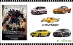 영화 ‘트랜스포머 3’ 속 쉐보레 자동차 인기