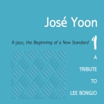 故 이봉조 80주년 기념 헌정 앨범 ‘K-jazz, the Beginniing of a New Standard’ 발매