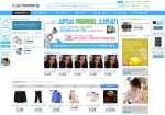 샵믹싱 메인