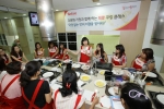 테팔, 다문화가정 주부 대상 쿠킹클래스 개최