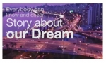 Story about dream
