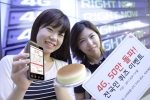 KT는 ‘와이브로4G(Wibro 4G)’ 가입자가 50만을 돌파했다고 밝혔으며, 이를 기념하여 '4G가 50만! 전국민 퀴즈 이벤트'를 오는 8월 8일부터 31일