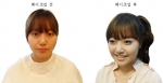 칼럼- 이미지 전쟁시대와 챠밍메이크업