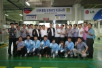 LG전자, 5일 창원 사업장 시작으로 전 사업장서 ‘USR 품질 경쟁력 강화 프로젝트’ 발대식 개최