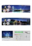 부산시 광안대교 경관조명 새로운 디자인 선정