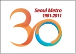 서울메트로, 창립 30주년 앰블렘 발표