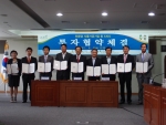 영광군, 친환경 식품 가공 및 풍력발전 산업 탄력