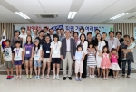 KISA, 직원가족 초청 OPEN OFFICE DAY 개최