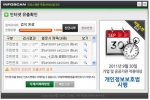 IMG1(사진1)