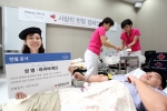 파리바게뜨, 소아암 어린이 위한 사랑의 헌혈 동참