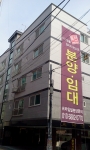 소규모 빌라 개발사업