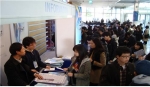 충남대·강원대·순천향대·한림대 인재양성센터 2011 Bio Job Fair 주관