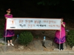 시니어 세대를 위한 소셜커머스 ‘스틸영’ 오픈