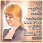 <일간스포츠 26면(2011.09.22.목)>