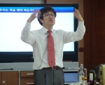 지식요리사 유희성 대표, 군산시청 노동조합 노사상생워크샵 특강 실시