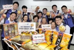 현대자동차그룹(회장 정몽구)은 9월 한달 간을 18개사 4천1백여 명의 임직원이 참여하는 ‘한가위 맞이 사회봉사 캠페인’ 기간으로 선정하고 다양한 사회공헌 활동을 펼친다고 밝혔다.