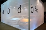 ‘기아 디자인 아트웍스’ 에 전시된 ‘K5 d=D≠d’ 설치 조형물