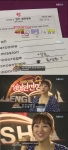한영, “모든 프로그램 다 접고 싶어” 폭탄 고백