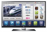 LG 시네마 3D 스마트 TV, ‘인간공학디자인상’ 대상 수상