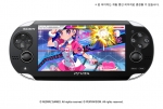 DJ MAX Technika, PS Vita 버전으로 개발