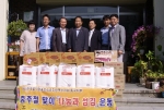 한국음식업중앙회광주광역시지회, ‘나눔과 섬김’ 운동 실시