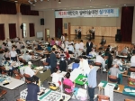 인천 남구, ‘대한민국 실버미술대전’ 개최