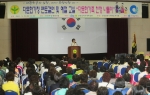 인천시, 다문화 가정 멘토 결연 및 친정나들이 항공권 전달식 열어