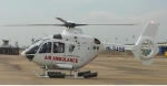 응급의료 전용헬기 (EC135)