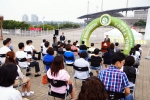 친환경 전기자동차들의 국토대장정 ‘Zero Emission Korea Tour’ 발대식 가져
