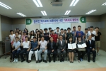 동명대학교 온라인엑스포트프론티어 관련 협약 장면