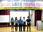 동명대학교직원노동조합 희망장학금 전달 장면