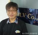 콘텐츠사업부 정윤용차장