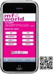 mfworld QR코드를 찍으면 바로 이동합니다.